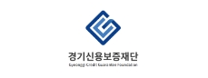 경기신용보증재단